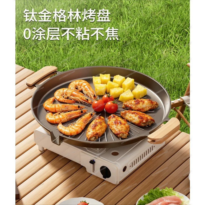 Korean Bbq Grill - Wajan Panggangan BBQ Korea Anti Lengket