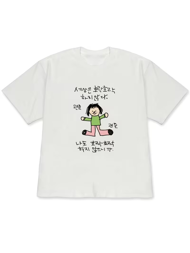Korean Daily Lifestyle - Kaos Wanita dengan Ilustrasi Karakter Berbaju