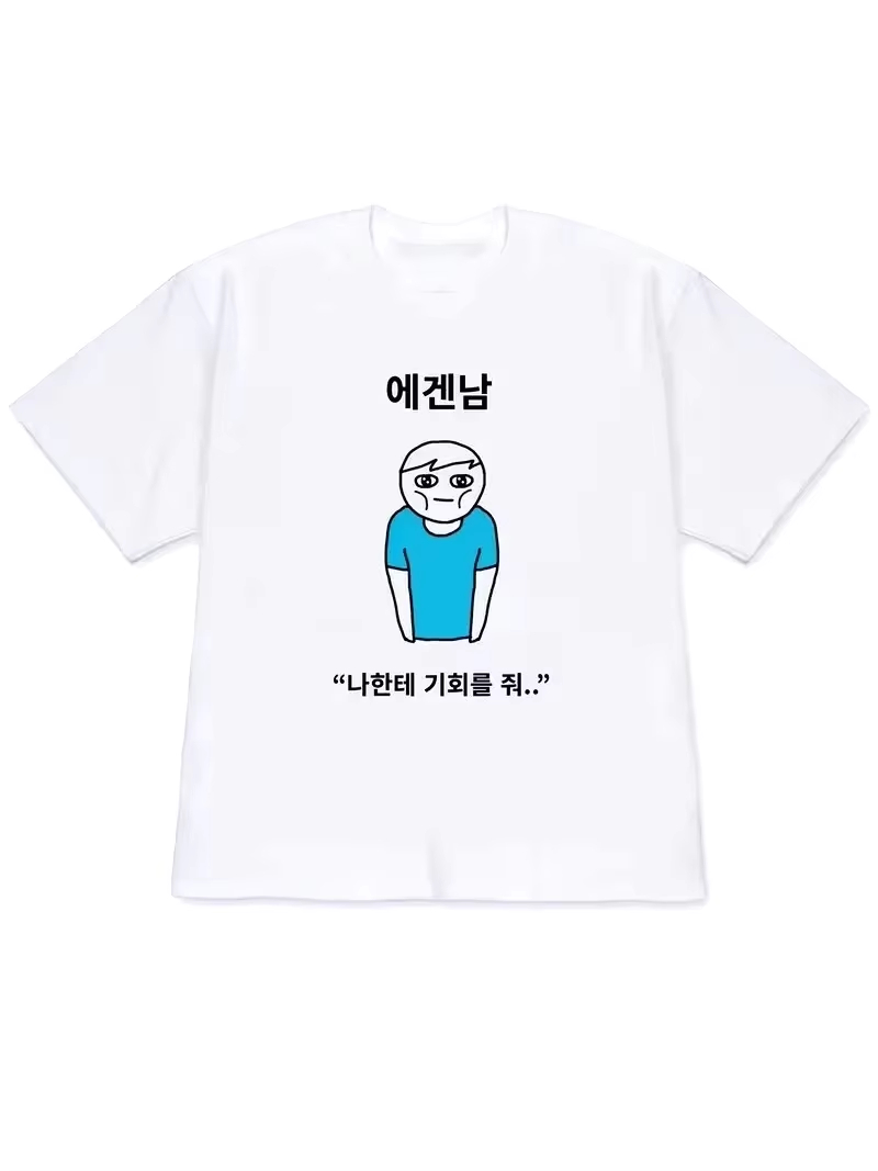 Korean Daily Lifestyle - Kaos Wanita 2026 Y2k Lengan Pendek