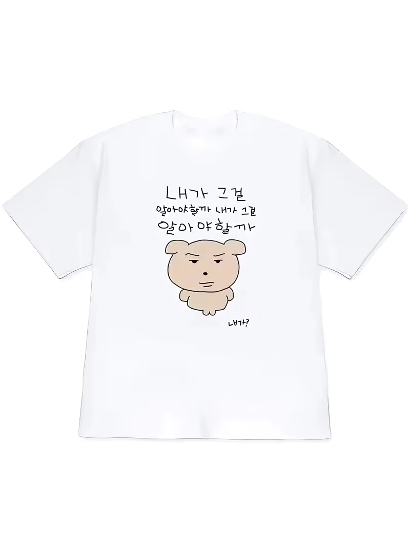 Kaos Wanita 2026 Y2k Lengan Pe - Korean Daily Lifestyle ulasan dan harga