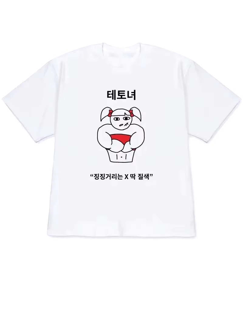 Kaos Wanita 2026 Y2k Lengan Pe - Korean Daily Lifestyle ulasan dan harga